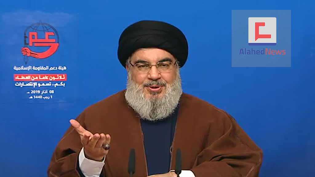Sayyed Nasrallah’s Full Speech on the 30th Anniversary of Establishing the Islamic Resistance Support Association