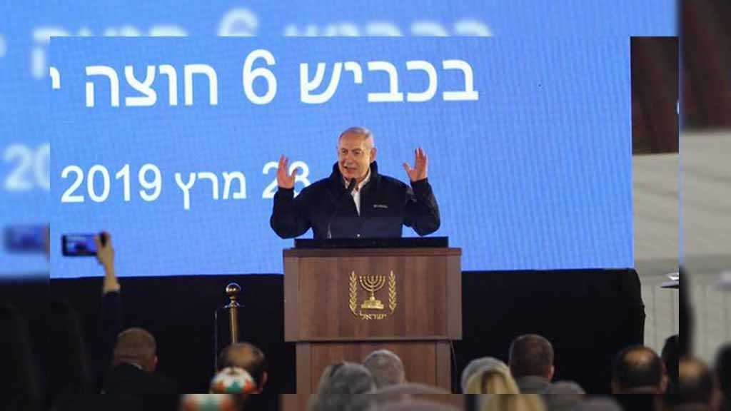 Bibi: Military Operation in Gaza Only as Last Resort
