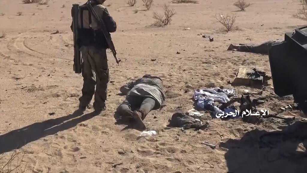 Yemen: 90+ Saudi Mercenaries Killed In Sa’ada