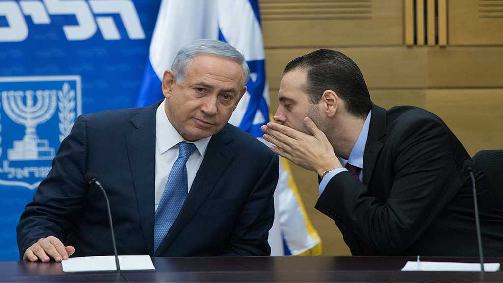 Netanyahu Calls ‘Crisis’ Likud Party Meeting Less Than 24-Hours before Election