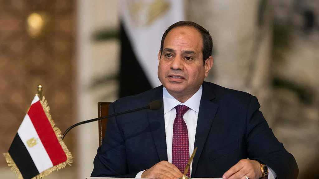 Egypt Withdraws from US-Led Security Initiative