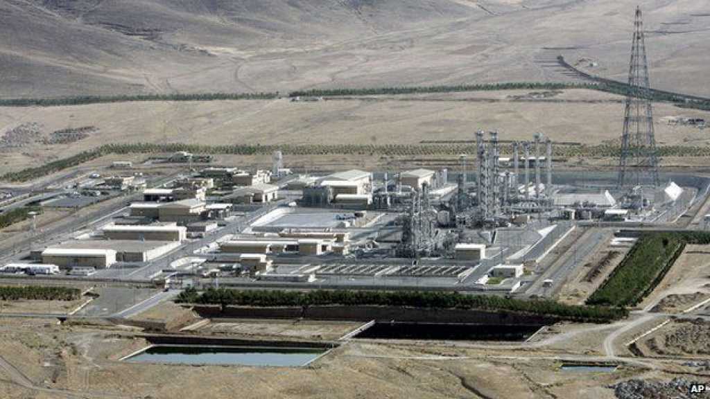 US Imposes Sanctions on Iran’s Enriched Uranium Exports