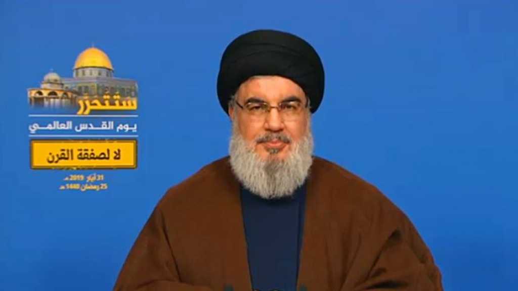 Sayyed Nasrallah Warns US: War on Iran to Burn Region, Ready to Open Precise Missiles Manufacturing Factories 