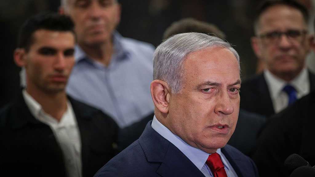 Netanyahu Will Attend October Pre-Indictment Hearing