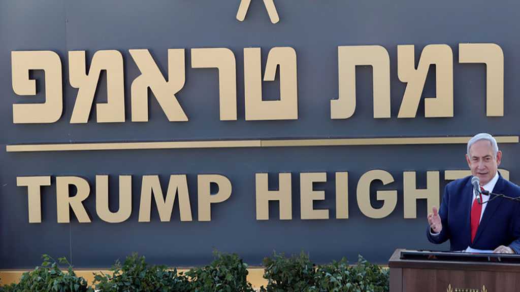 Netanyahu Opens Trump Heights – A Non-Existent Settlement in Illegally-Occupied Golan