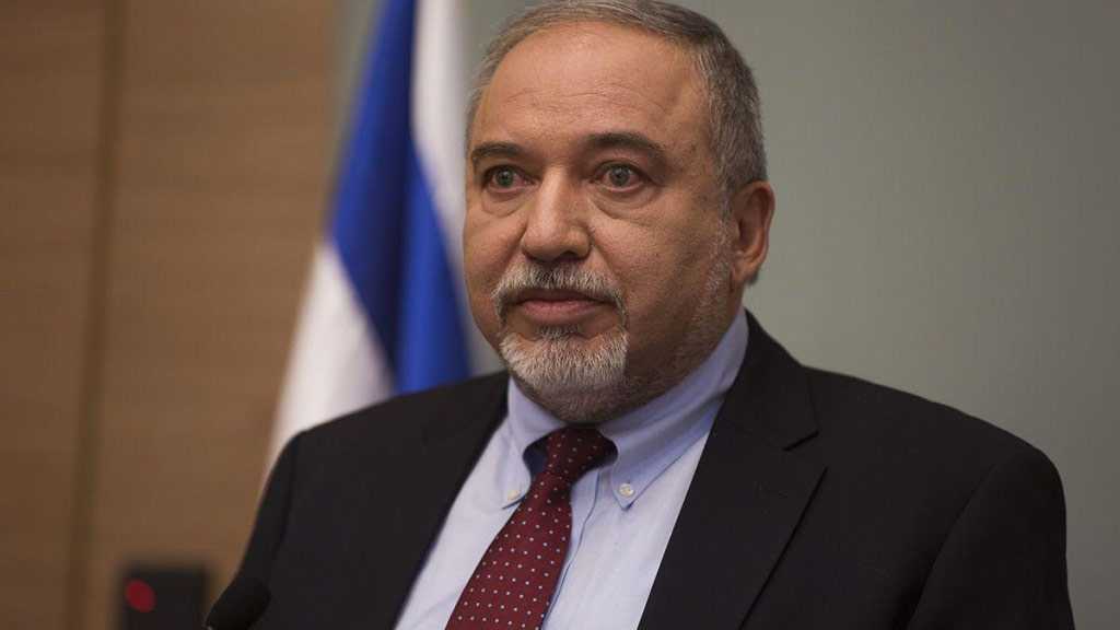 Lieberman: Our Conflict Is With the Entire Muslim World