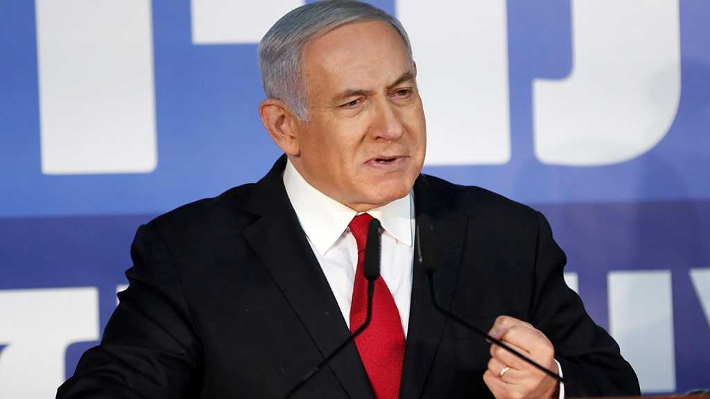Bibi Calls on France, Europe to Blacklist Hezbollah