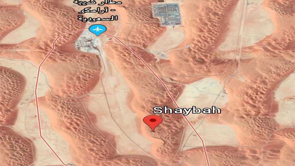 shaybah saudi arabia map