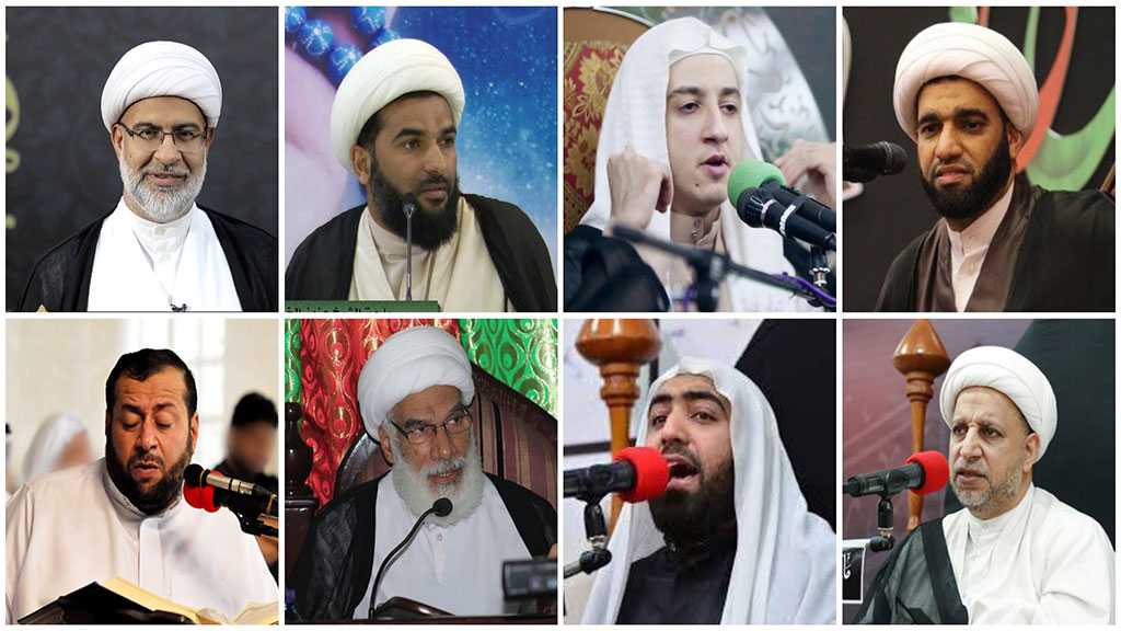 Bahrain Regime Intensifies Crackdown against Ashura Orators, Summons 8 More