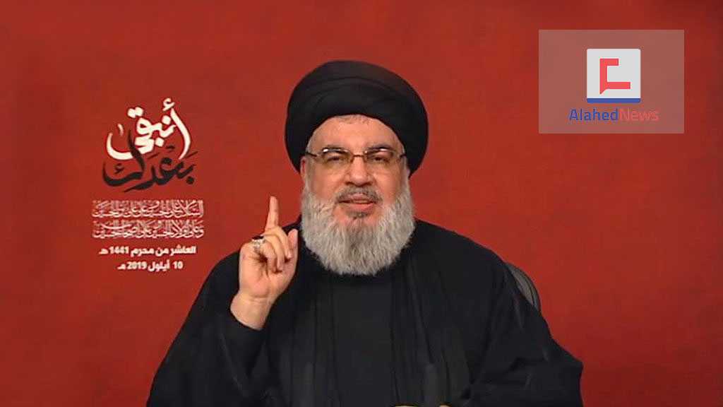 Sayyed Nasrallah: No More Red Lines in  Any New Attack, War on Iran to Eliminate ’Israel’ 