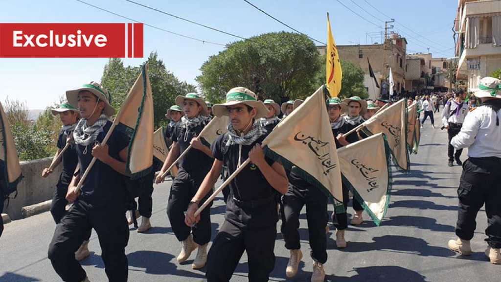 Machgharah: The Town of Resistance and Martyrs Commemorates Imam Hussein’s Martyrdom