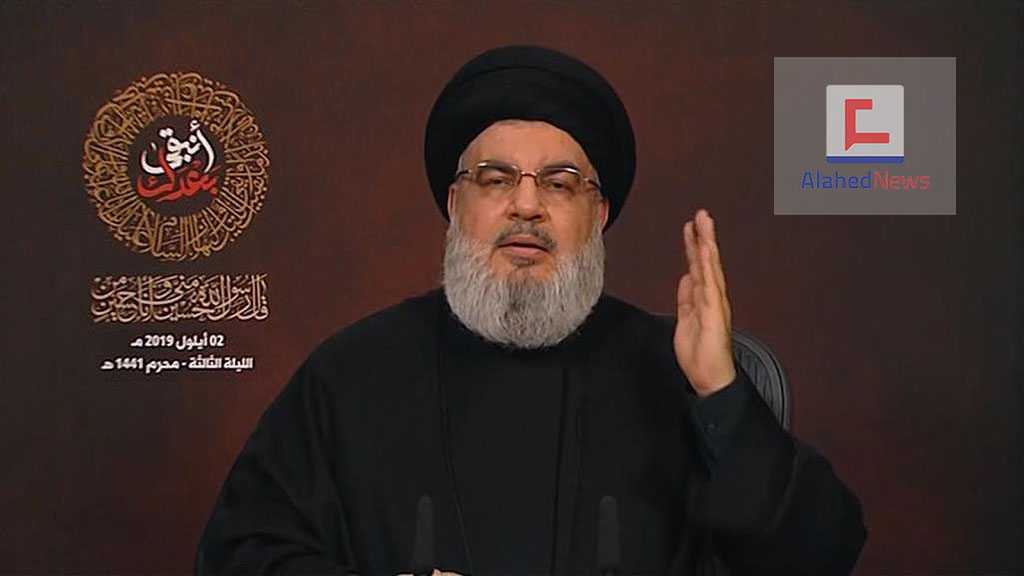 Political Segment of Sayyed Nasrallah’s Speech on 3rd Night of Ashura