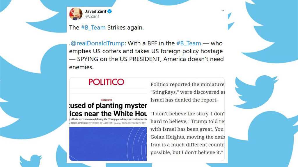 Zarif: With «Israel» Spying on US President, America Needs No Enemies