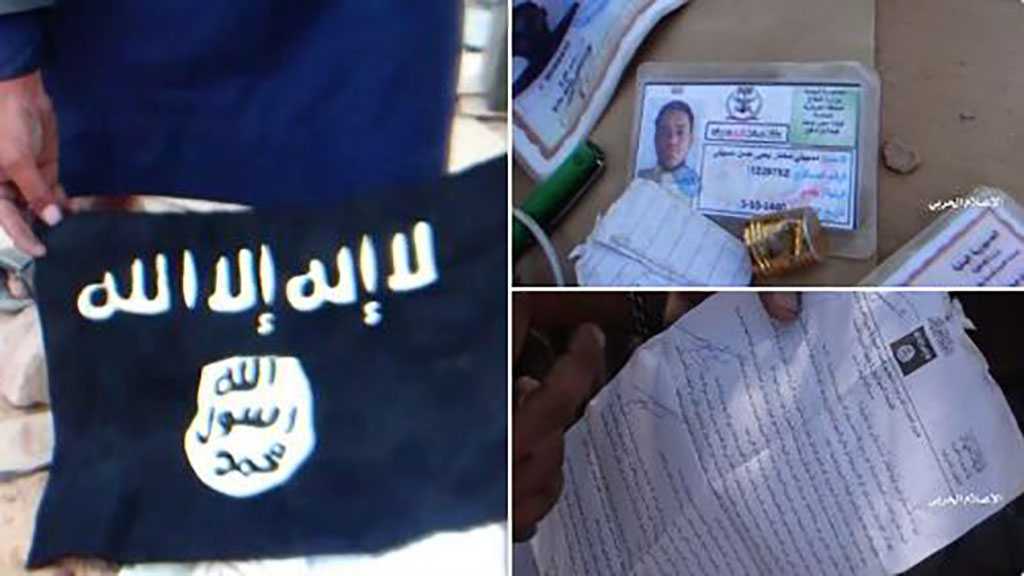 “Victory from Allah” Operation: Defeated Brigade Left Behind Documents that Expose Ties to Daesh