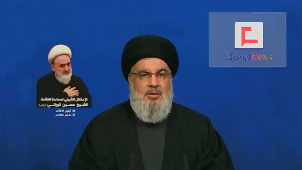 Sayyed Nasrallah’s Full Speech Marking Late Sheikh Hussein Kourani’s One-Week Memorial Ceremony