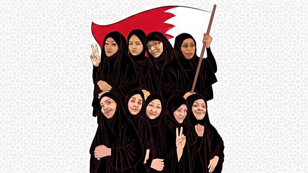 The Bahrain Gov’t Is Attacking Female Activists – And Trump’s Policies are Emboldening Them 