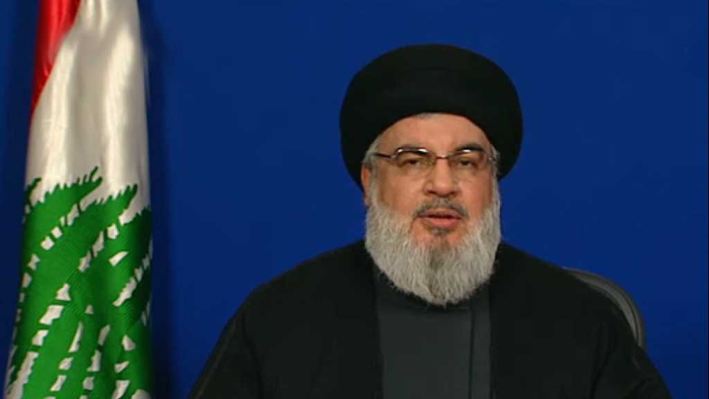 Sayyed Nasrallah: Lebanese Protests Entered Phase of Foreign Intervention, Hezbollah Supporters to Leave Streets