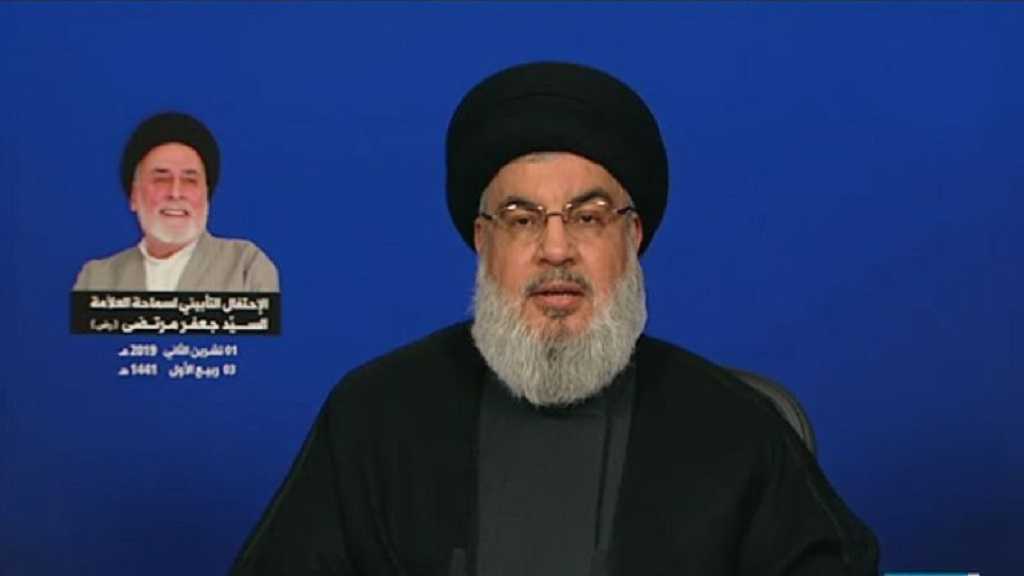 Sayyed Nasrallah Urges Quick Formation of Lebanese Gov’t: Resistance is Very Strong 