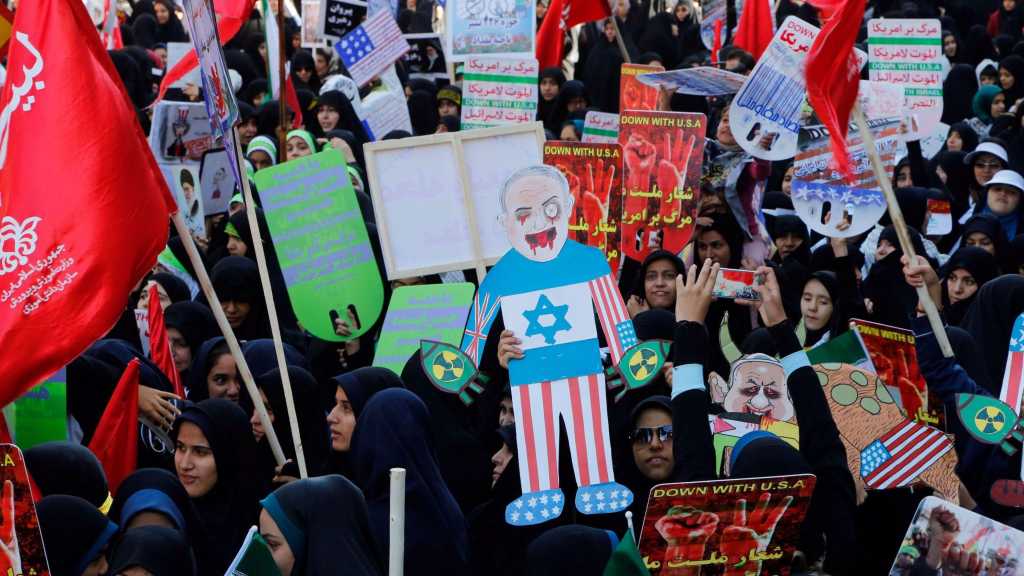 Iran Marks Anniversary of US Embassy Takeover