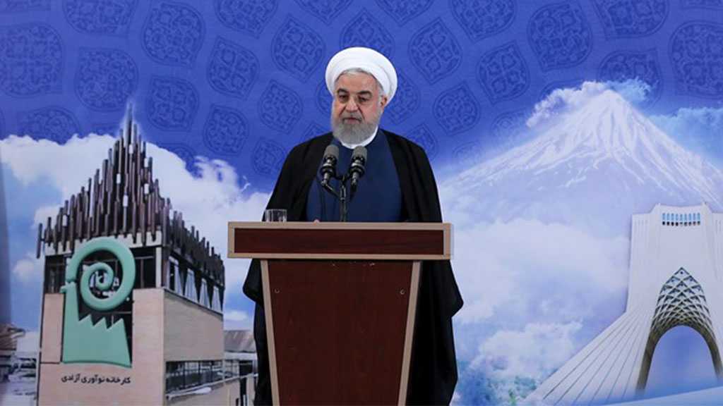 Rouhani: Gas Injection to Begin in Fordow Facility