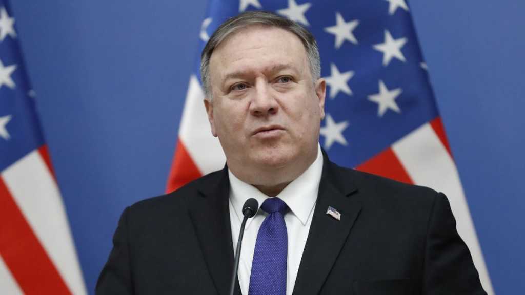 US To End Sanctions Waiver Related To Iran’s Fordow Nuclear Site -Pompeo