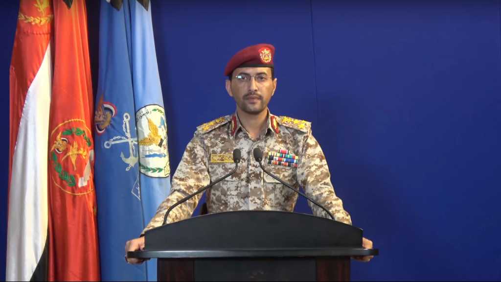 Yemen’s Air Defenses Shoot Down Saudi Apache off Asir, Pilots Killed [video]