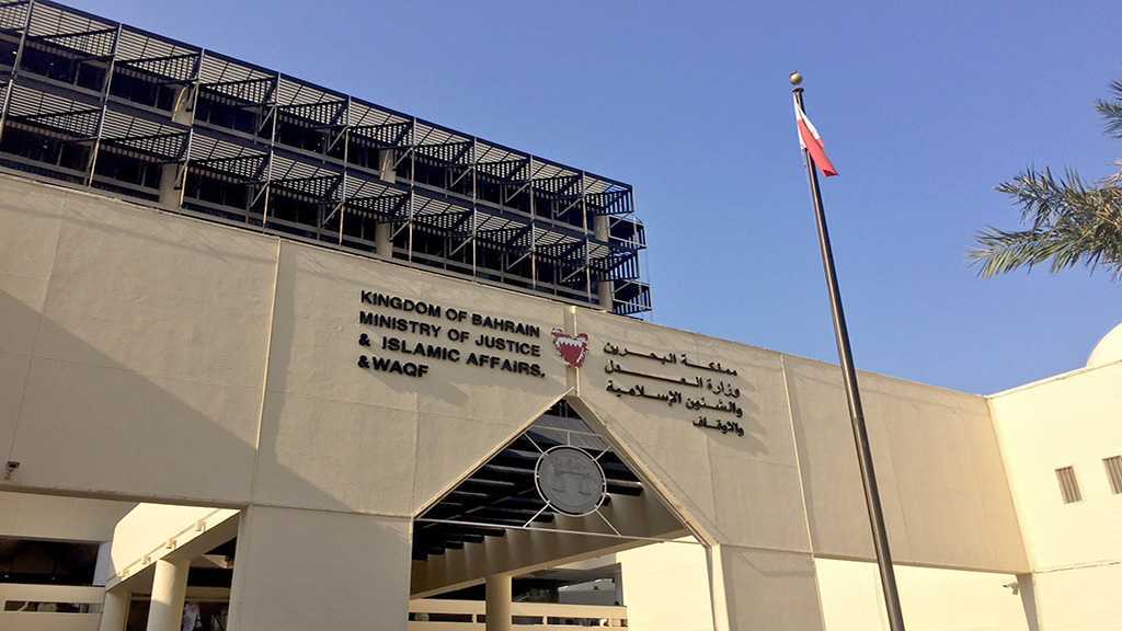 Bahrain Crackdown: Court Issues Life Sentence to Eight Opposition Activists