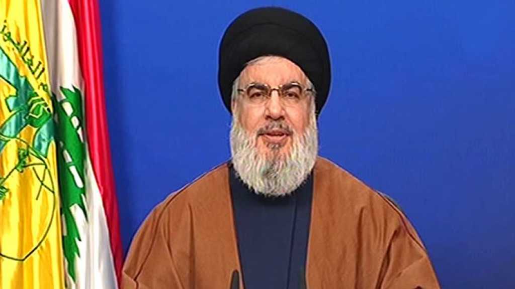 Sayyed Nasrallah: The US is Exploiting Lebanon’s Protests, No for One-Sided Gov’t 