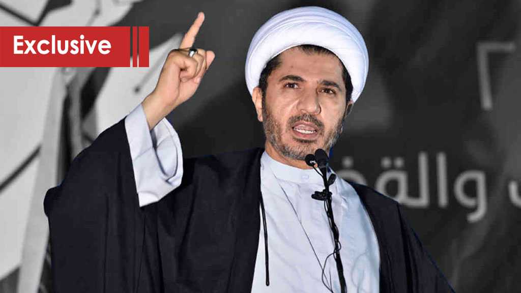 Bahrain’s Chief Opposition Leader: Five Years Behind Bar