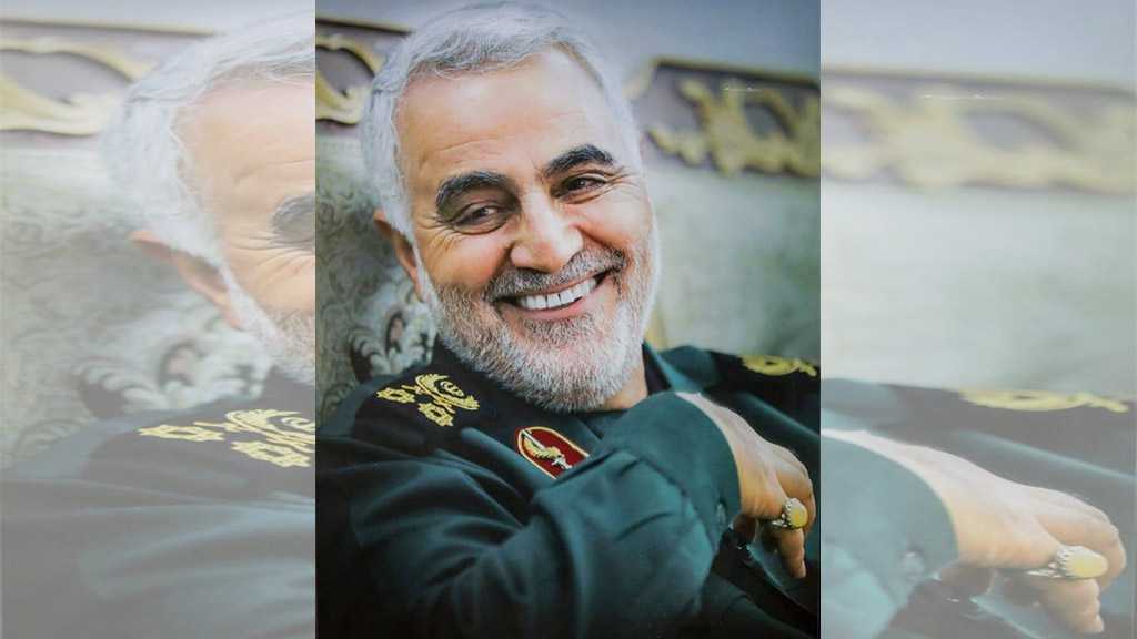 I Am Qassem Soleimani