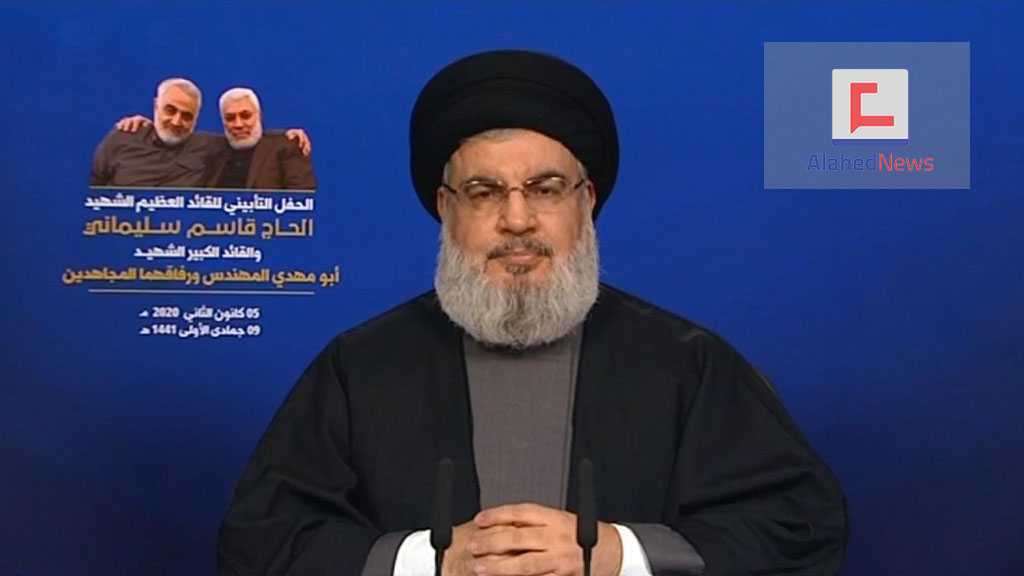 Sayyed Nasrallah’s Full Speech at the Memorial Service of Martyrs Qassem Soleimani, Abu Mahdi Al-Muhandis, Companions