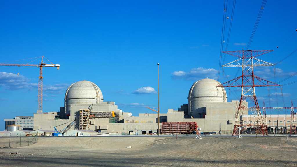 UAE Issues Nuclear Reactor License