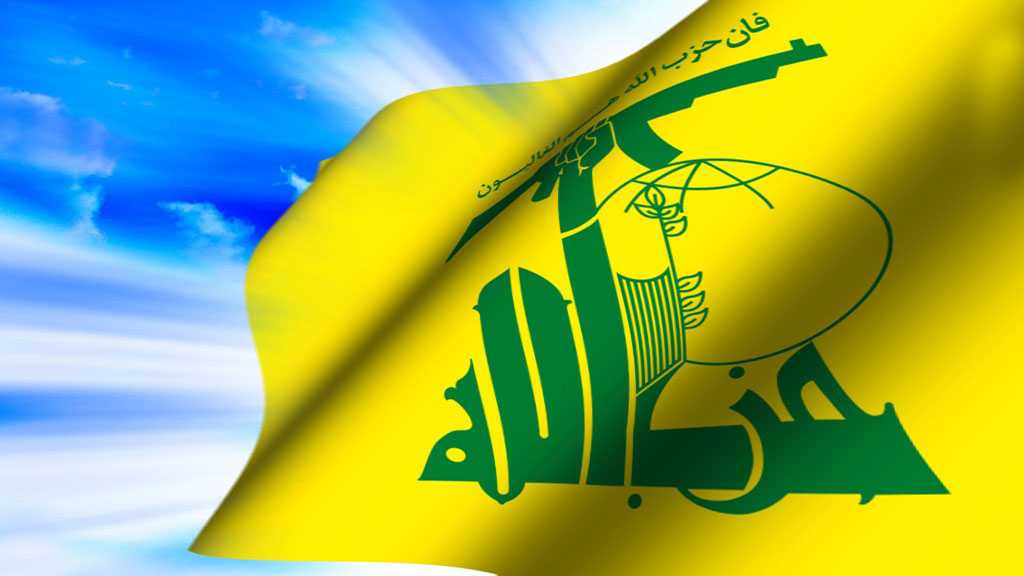 Hezbollah Slams Assassination Attempts of Islamic Jihad Leaders: International Silence A Cover for ‘Israeli’ Crimes