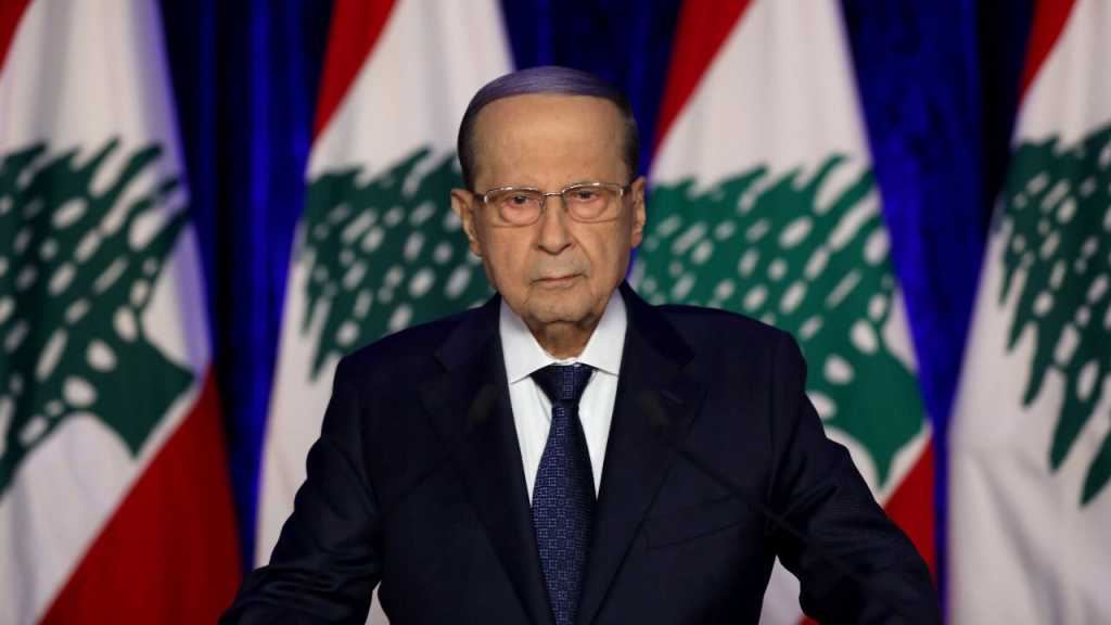 Lebanese President Aoun: Start of Oil Drilling Historic Moment for the Country