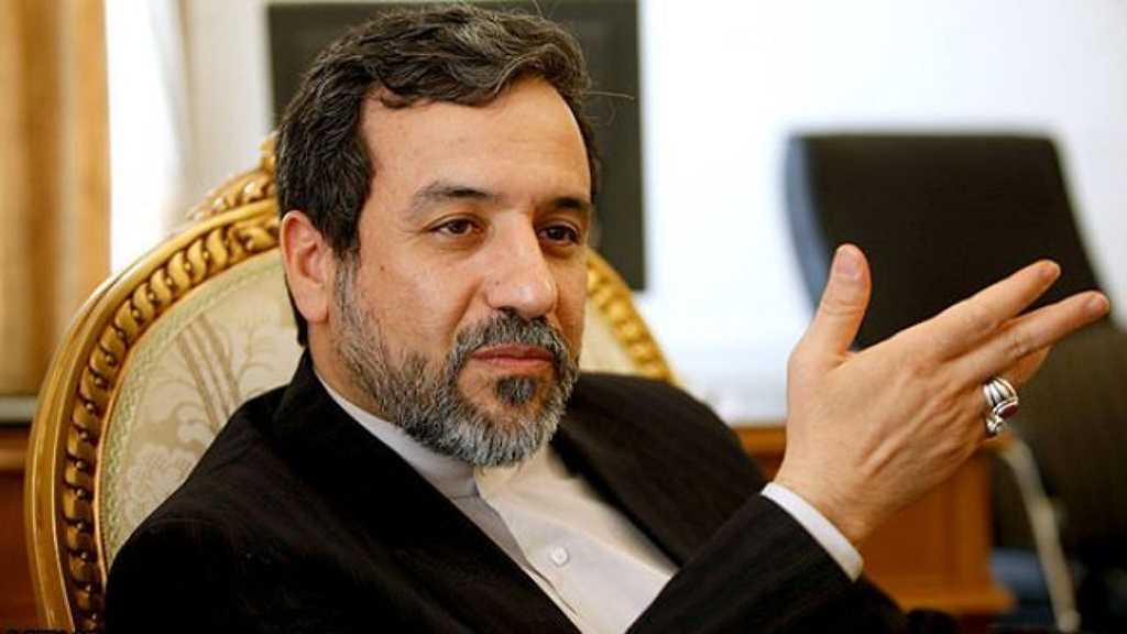 Remaining JCPOA Parties Willing To Keep Deal Alive - Iran’s Deputy FM