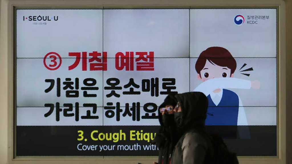 Coronavirus Outbreak: South Korea Reports 13th Death, 344 New Cases