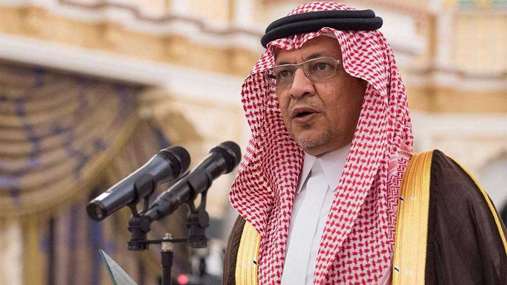 Saudi Economy Grabbles: King Relieves Minister