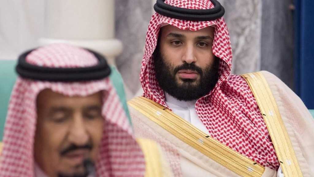 Reports: MBS Orders Arrest of 3 Senior Royals