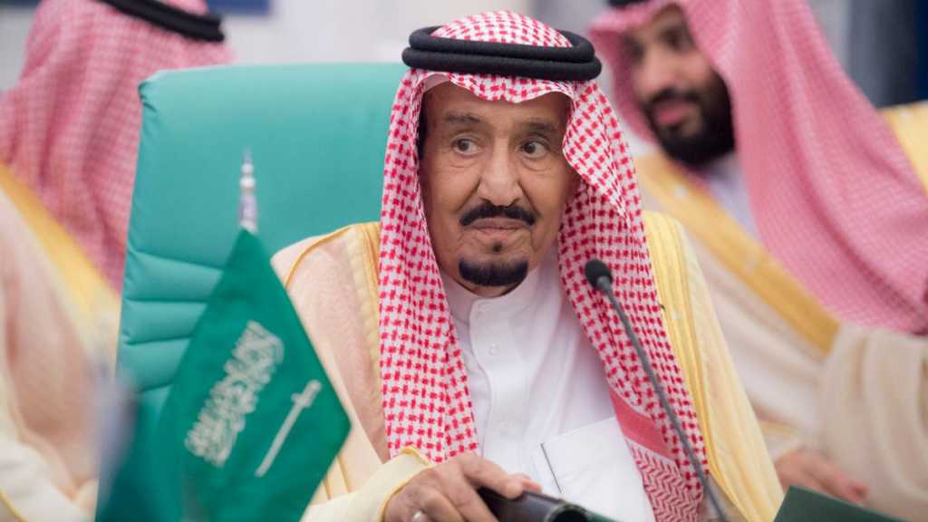 New Details Revealed about King Salman’s Role in Arrest of Senior Princes