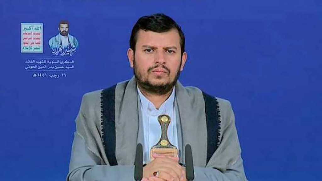 Ansarullah Leader: US-led Global Arrogance Attempting To Dominate Muslim World