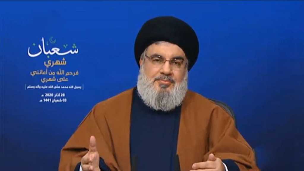 Sayyed Nasrallah Urges A Quick Return for Lebanese Expatriates: Covid-19 More Dangerous than A World War 