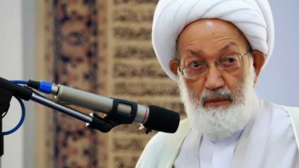 Ayatollah Qassim Demands Release of Bahrain’s Political Prisoners amid Coronavirus Outbreak