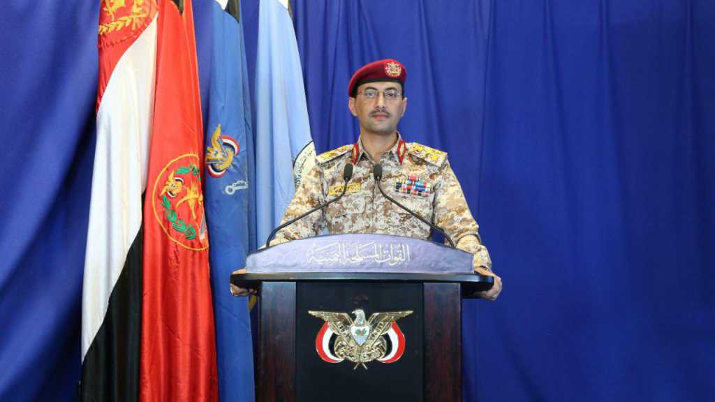 Yemeni Resistance Targets Shajeri Camp in Abyan with Qassim Ballistic Missile
