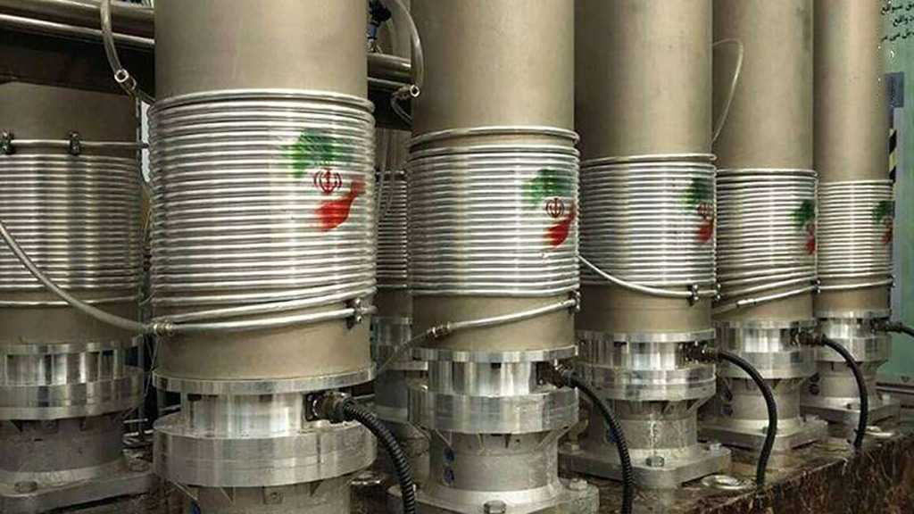 Iran’s AEOI to Unveil 122 Nuke Achievements