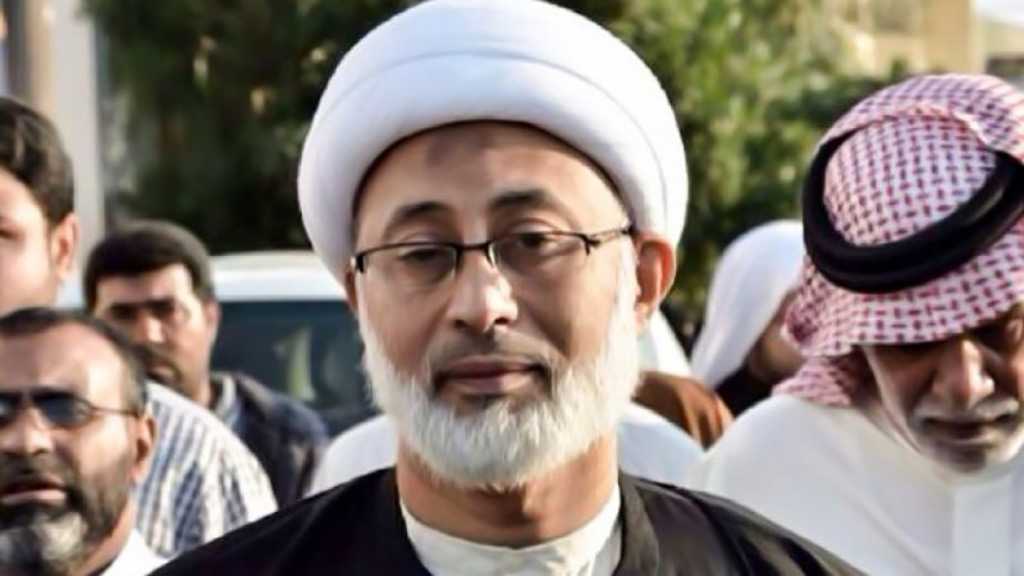 Health of Detained Bahraini Sheikh Mirza al-Mahroos Deteriorating