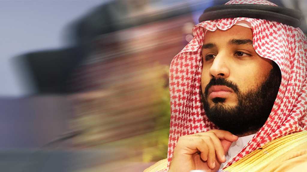 Saudi Royal Family’s $1.4 Trillion Wealth and Lavish Spending