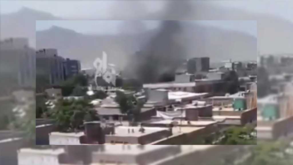 Explosion at Entrance to Kabul Hospital, Militants Enter Building