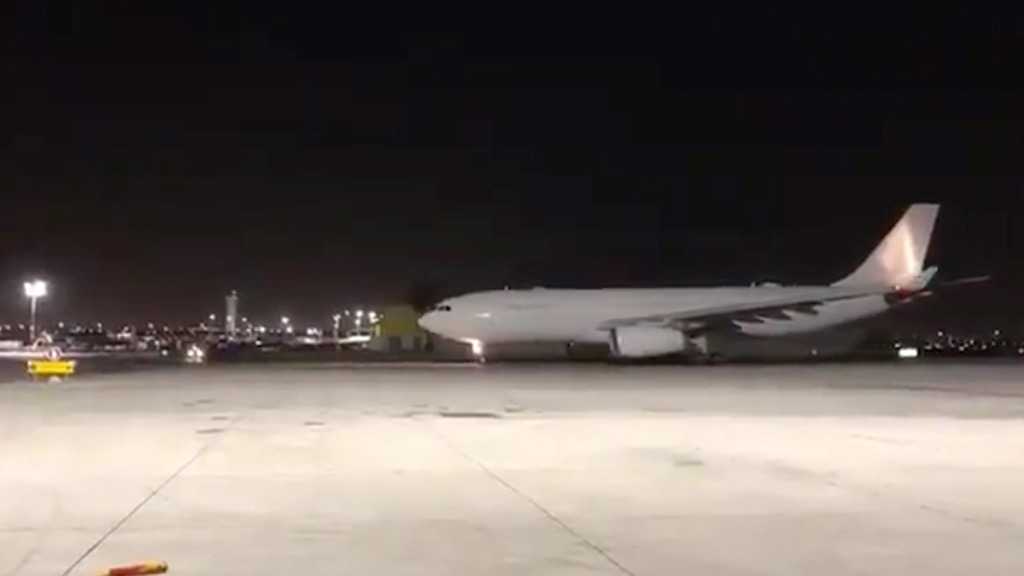For 1st, UAE flight Lands at Ben Gurion Airport