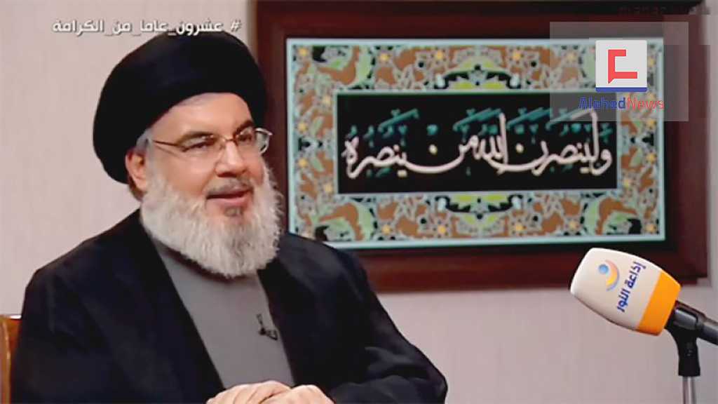 Sayyed Nasrallah: “Israel” Will Demise, It Is an Artificial Entity