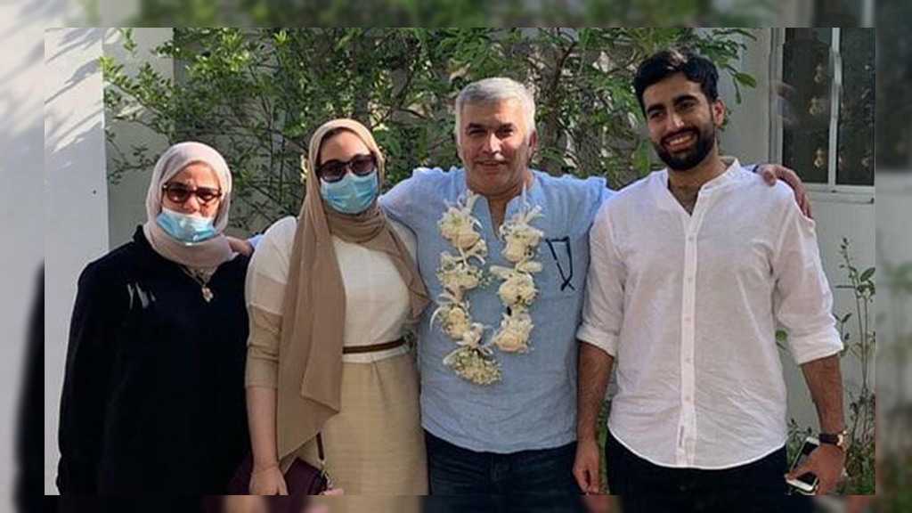 Bahrain Activist Nabeel Rajab Released from Prison